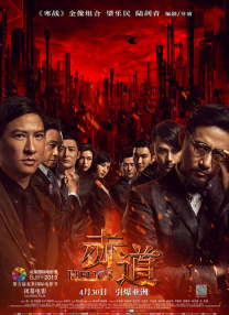 欧洲黄色网