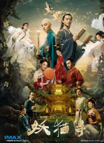 国产精品扒开做爽爽爽的视频